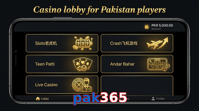 Lobby view of Pak365 for Pakistan users